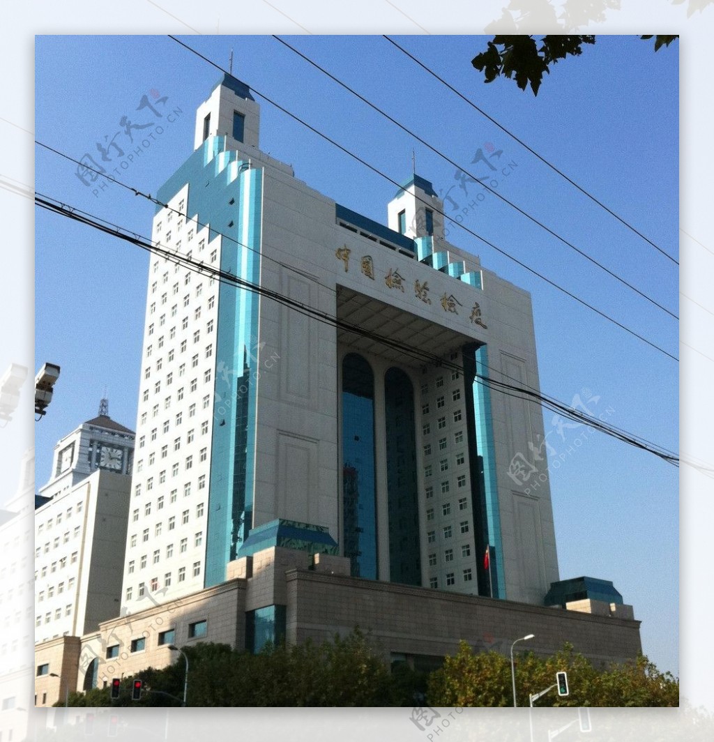 上海检验检疫总局大楼图片