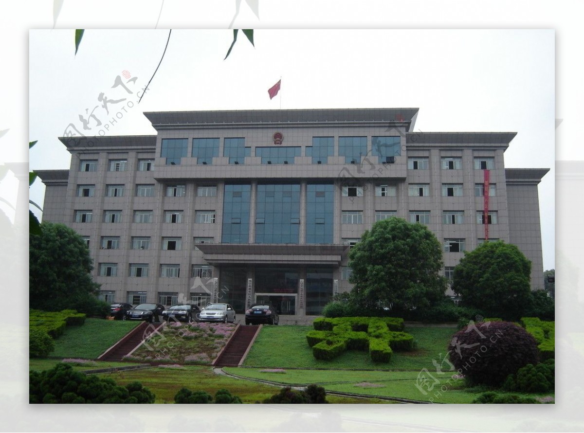 咸安区政府大楼图片