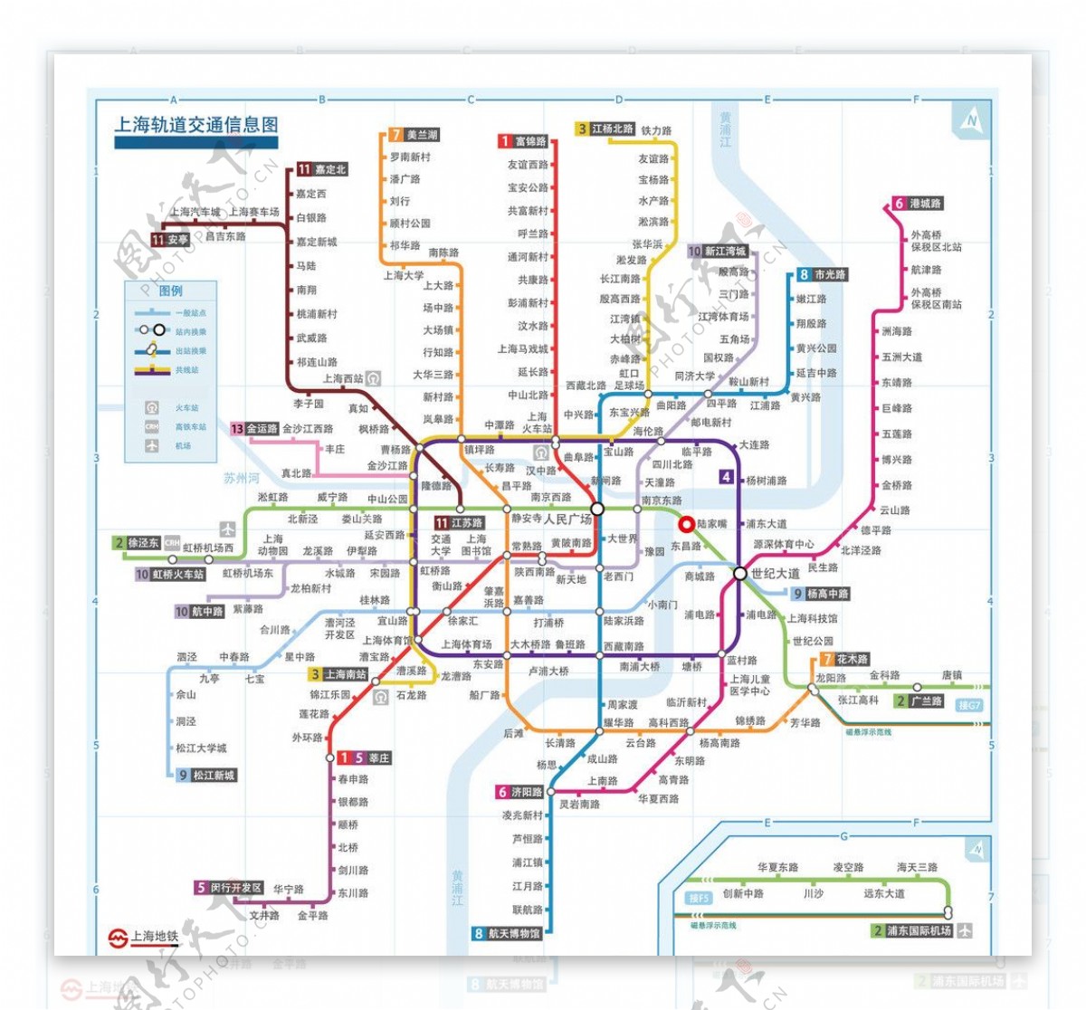 最新上海地铁交通图图片