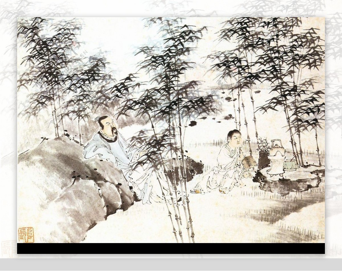 中国画竹子人物图片