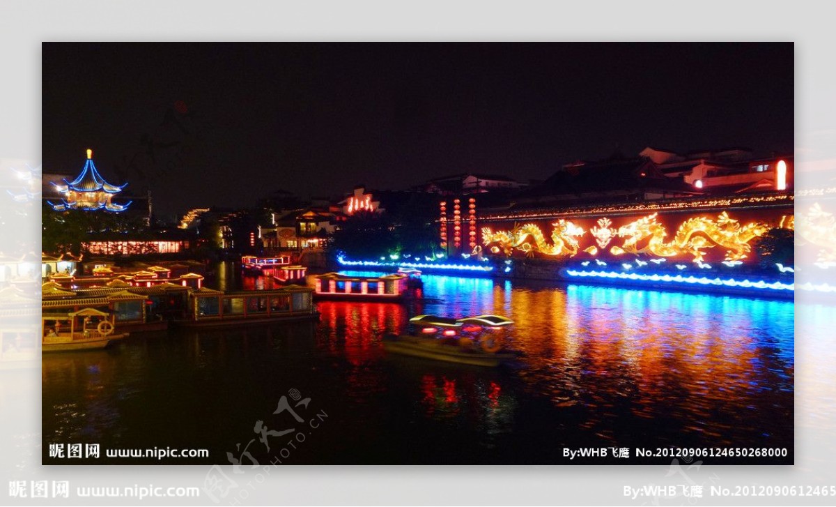 秦淮河夜景图片
