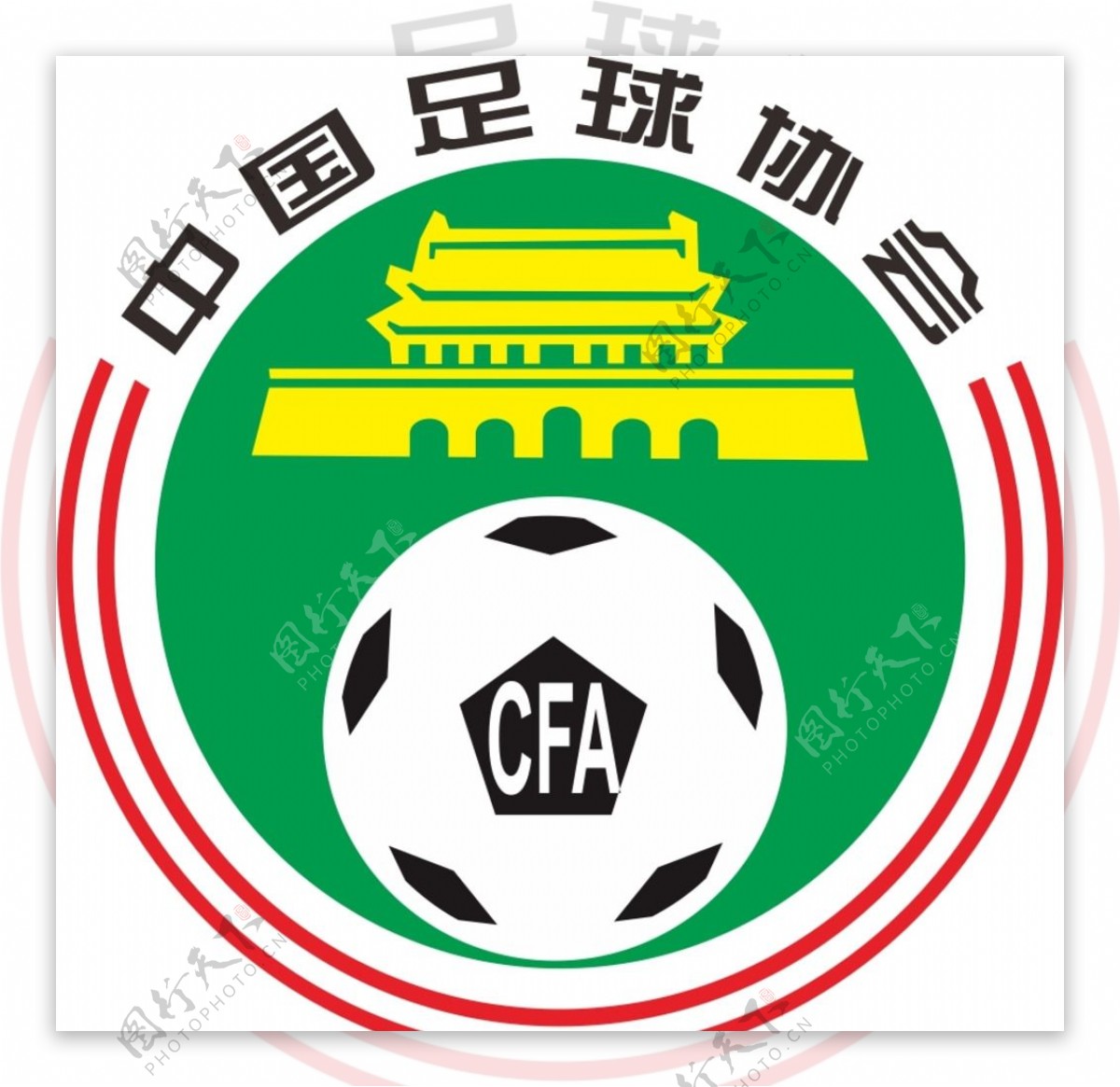 中国足球协会图片