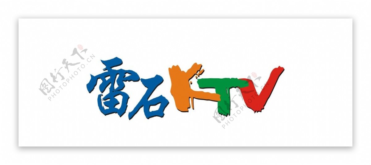 雷石KTV标志LOGO图片