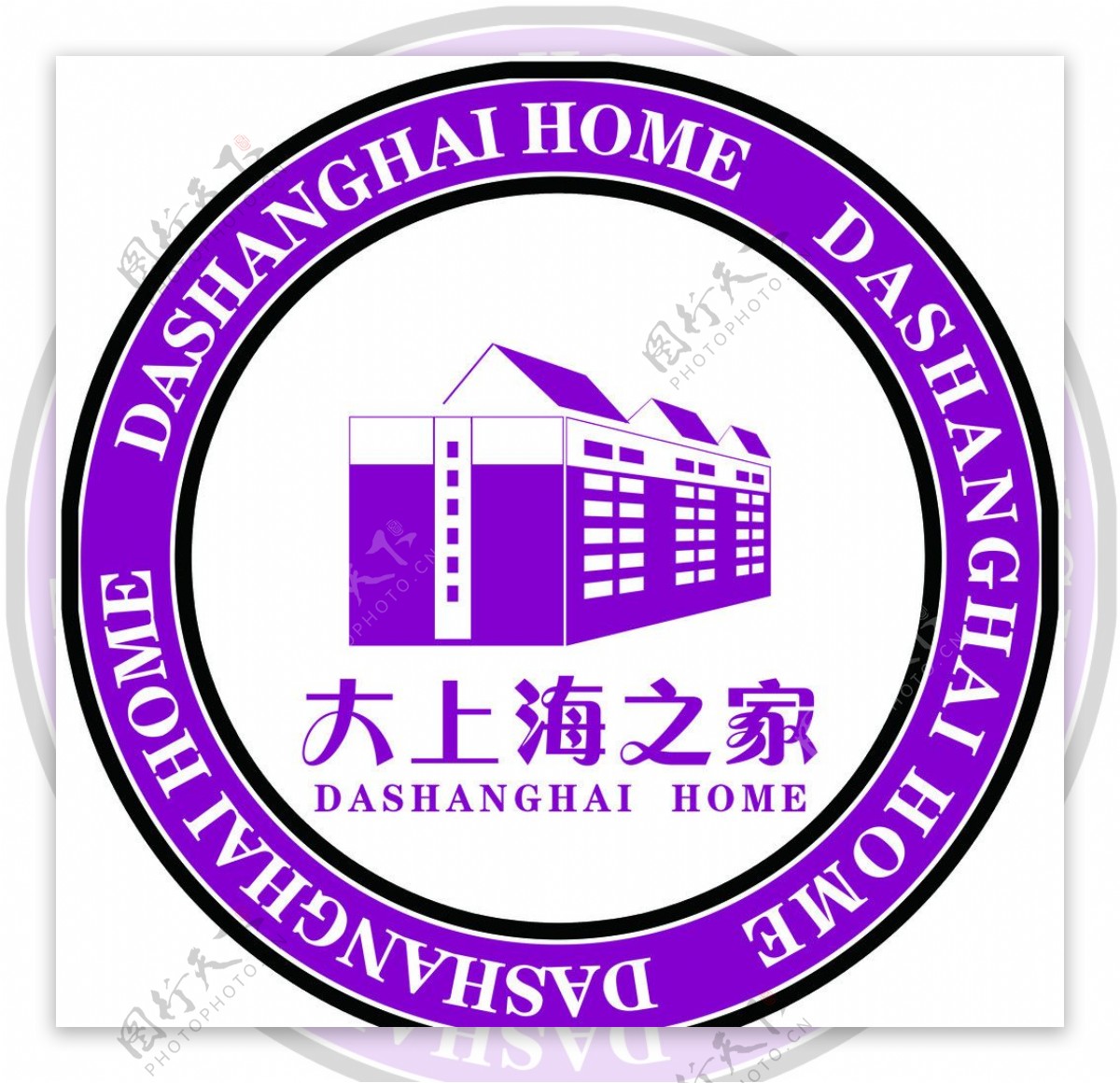 大上海之家标志图片