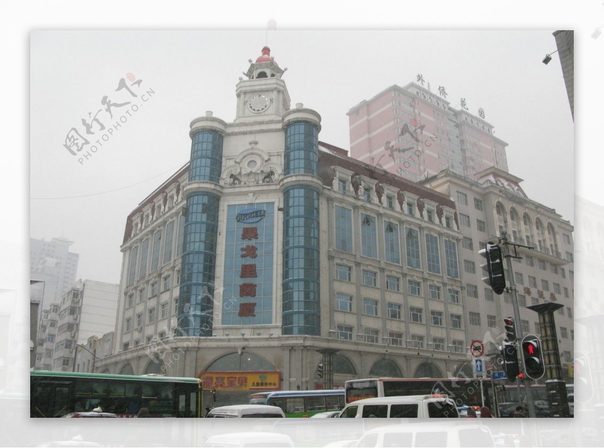 哈尔滨果戈里商厦图片