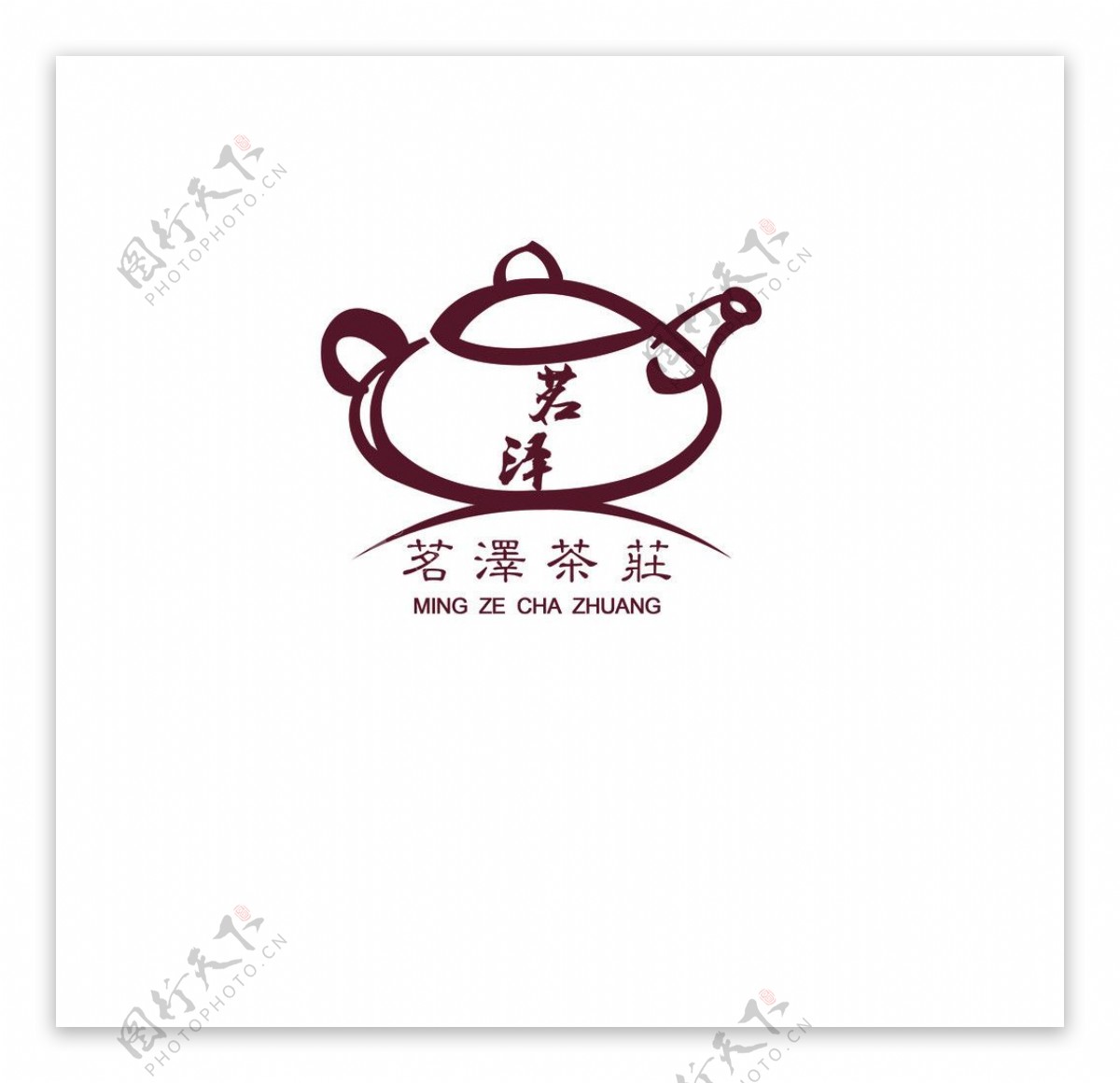 茶壶标志设计图片