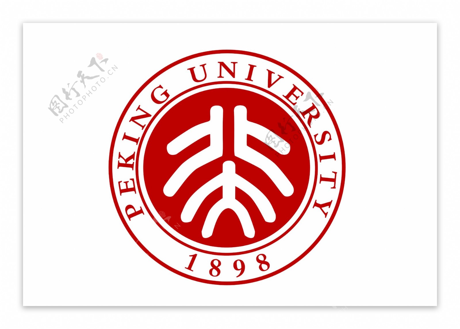 北京大学Logo图片