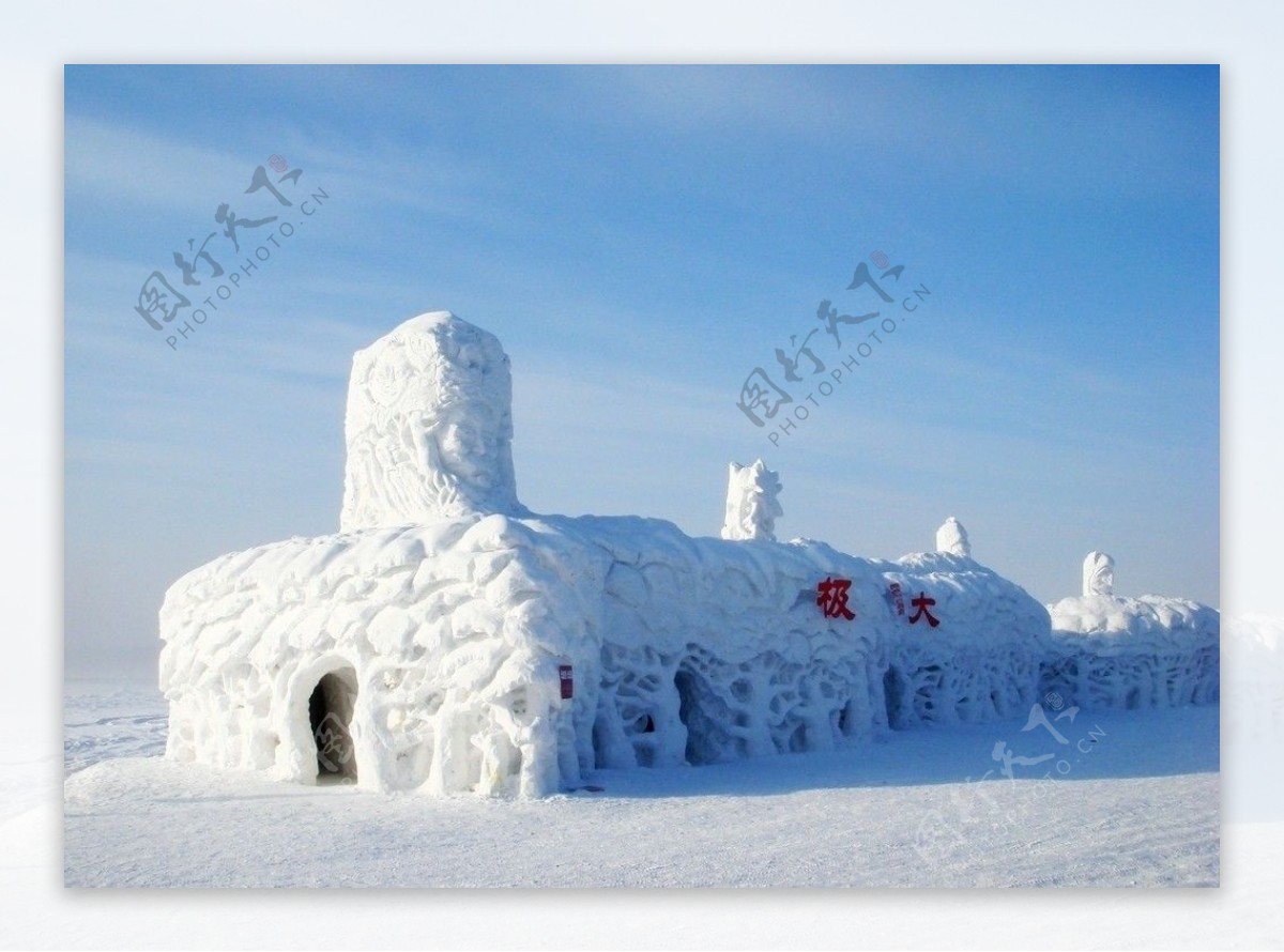 北极村大型雪雕图片
