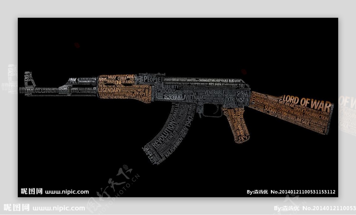 AK47步枪图片