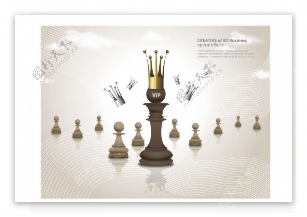 商务国际象棋背景图片