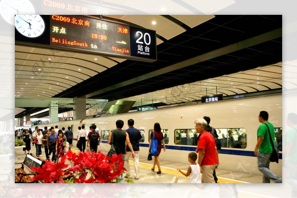 北京南站内景图片