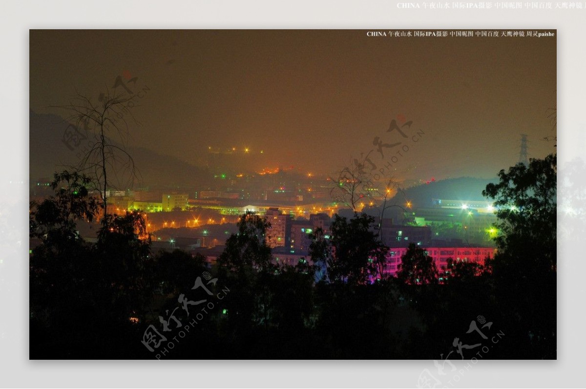 中国夜景午夜山水图片