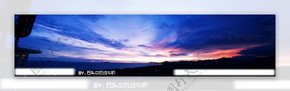 夕阳全景图图片