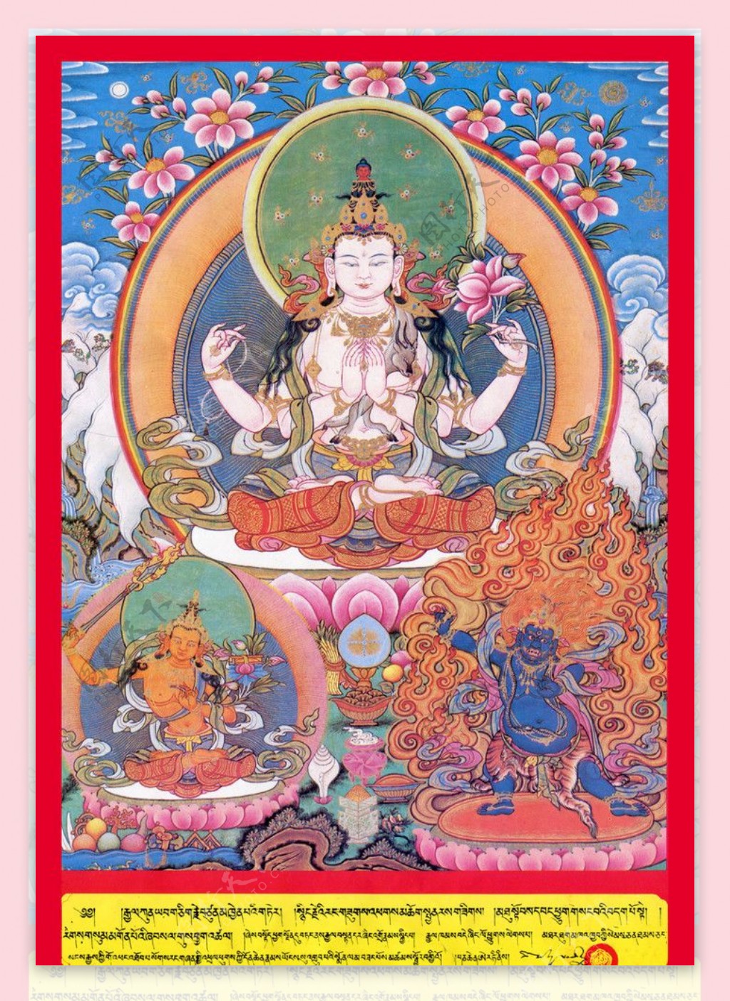 西藏日喀则唐卡佛教佛法佛经佛龛唐卡全大藏族文化12图片