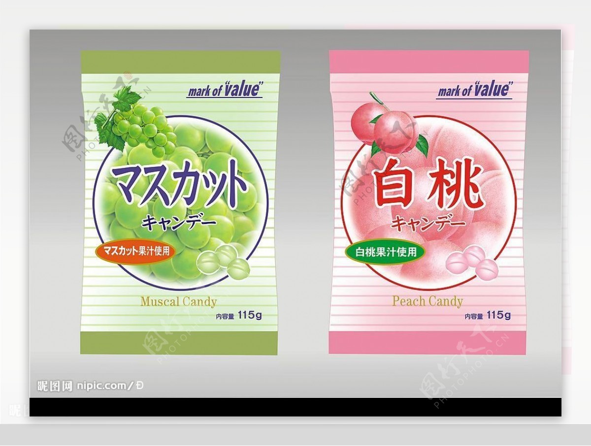 日本果汁糖包装袋图片