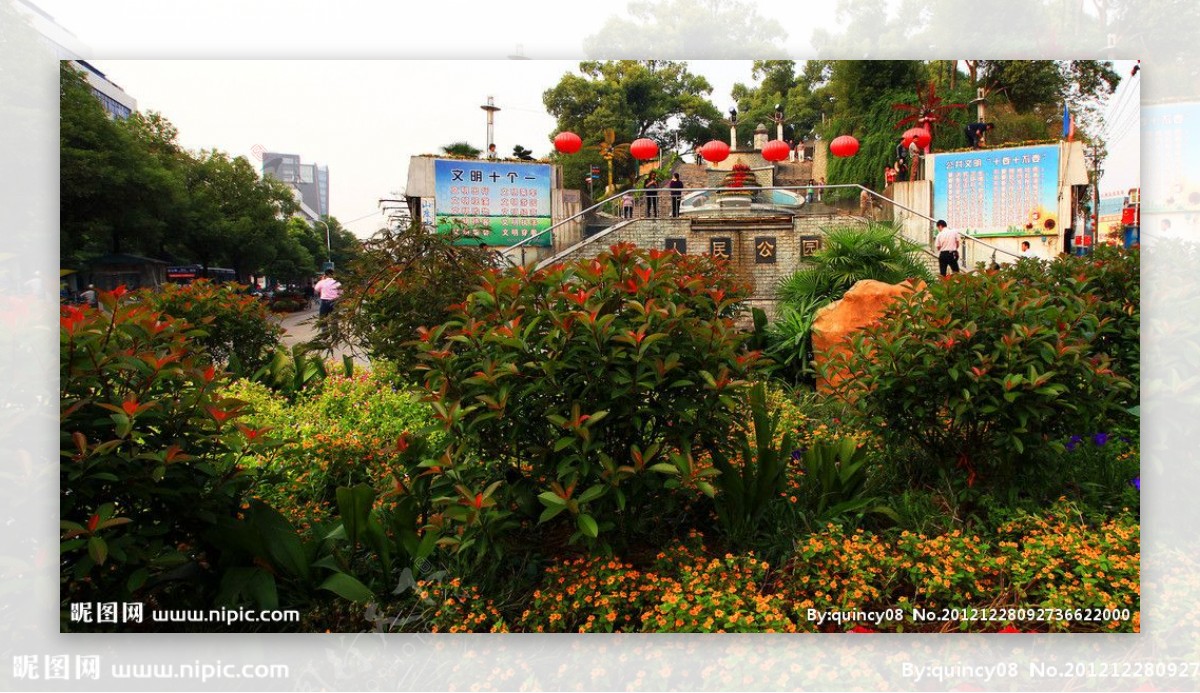 萍乡人民公园图片