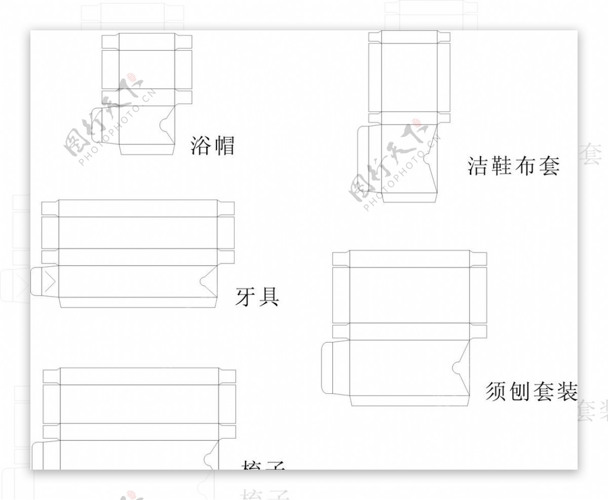 酒店浴室用品包装展开图图片