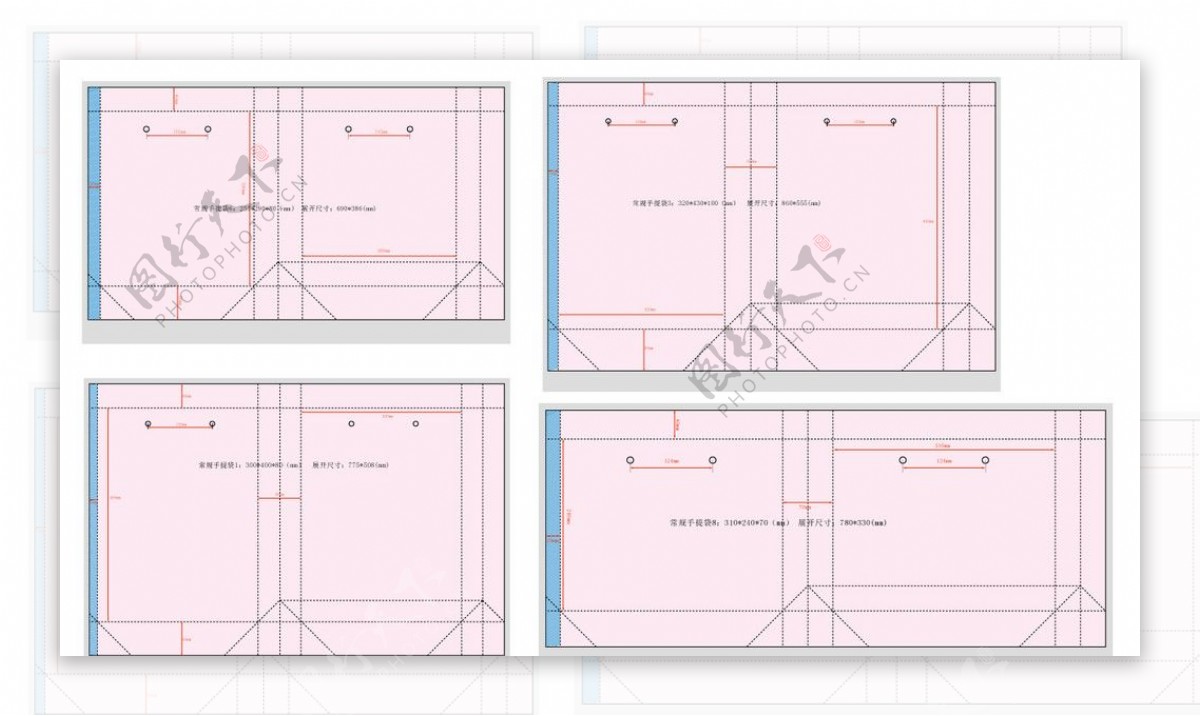 手提袋展开图各种实际尺寸图片