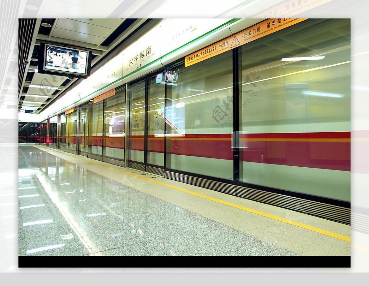 广州大学城地铁站图片