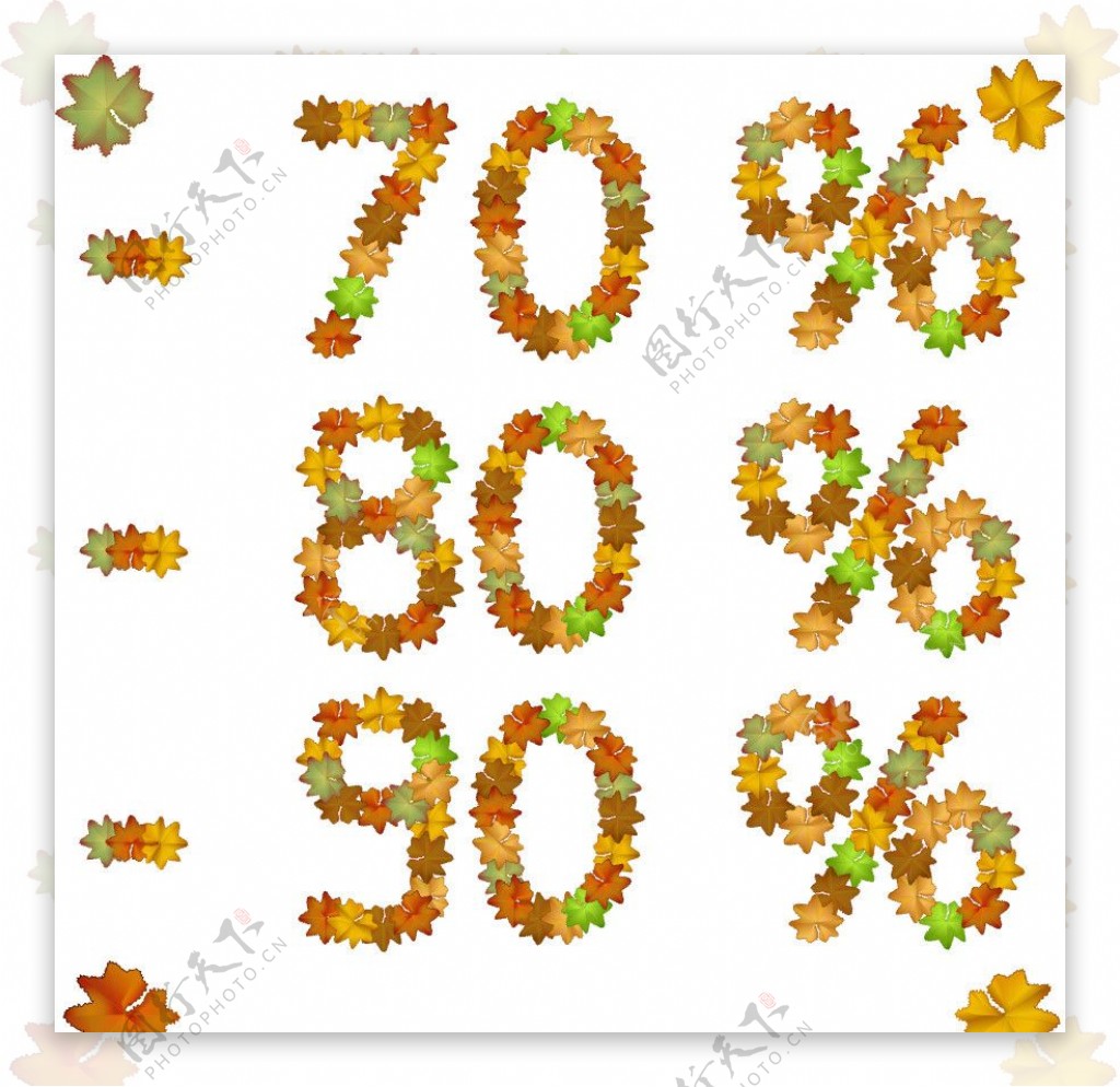 秋季树叶数字促销百分比图片