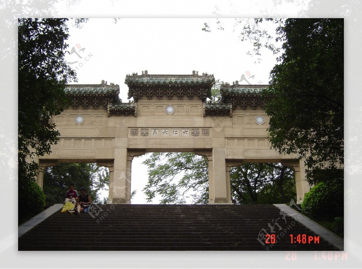 南京建筑图片