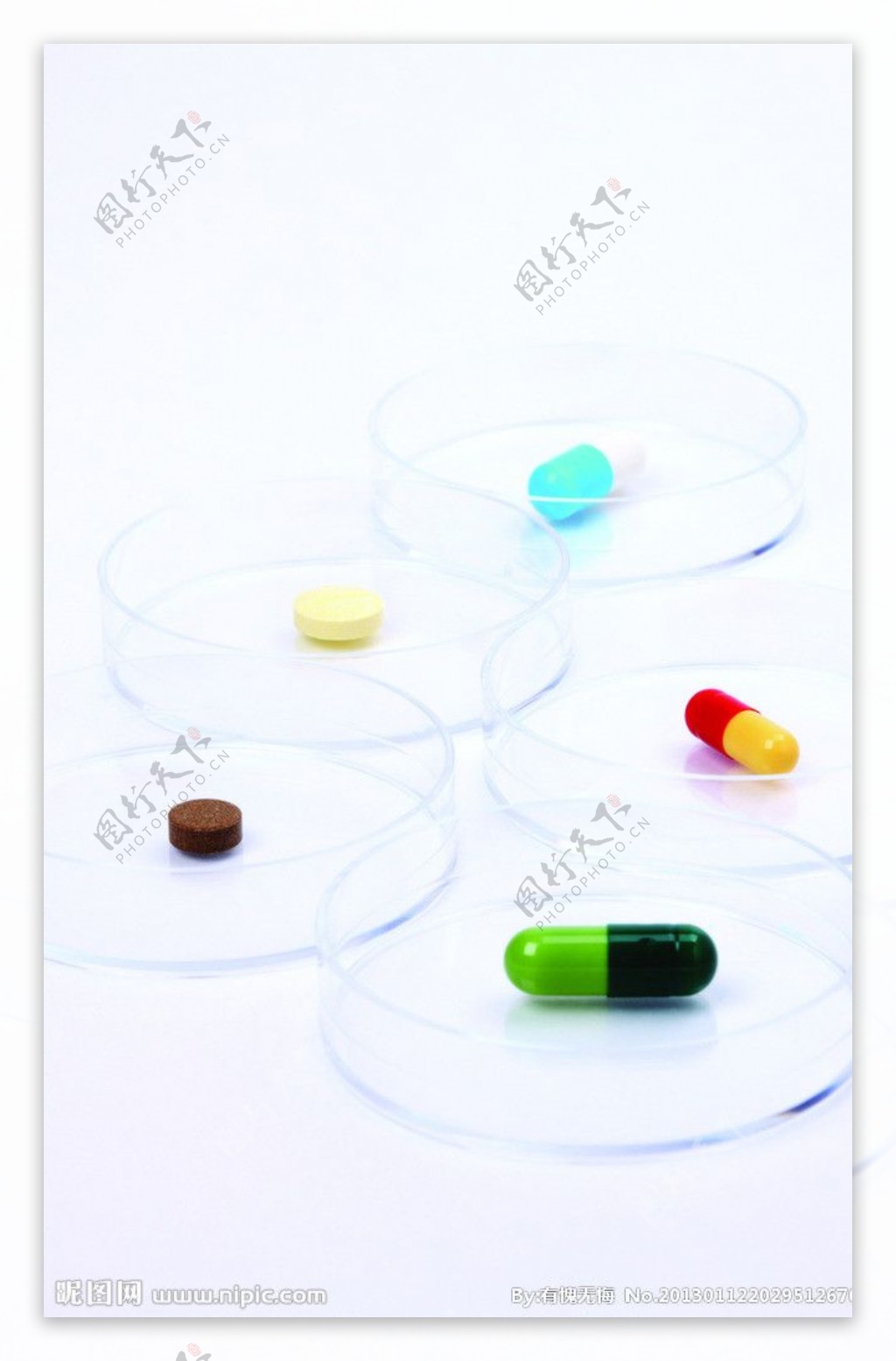 药药盒图片