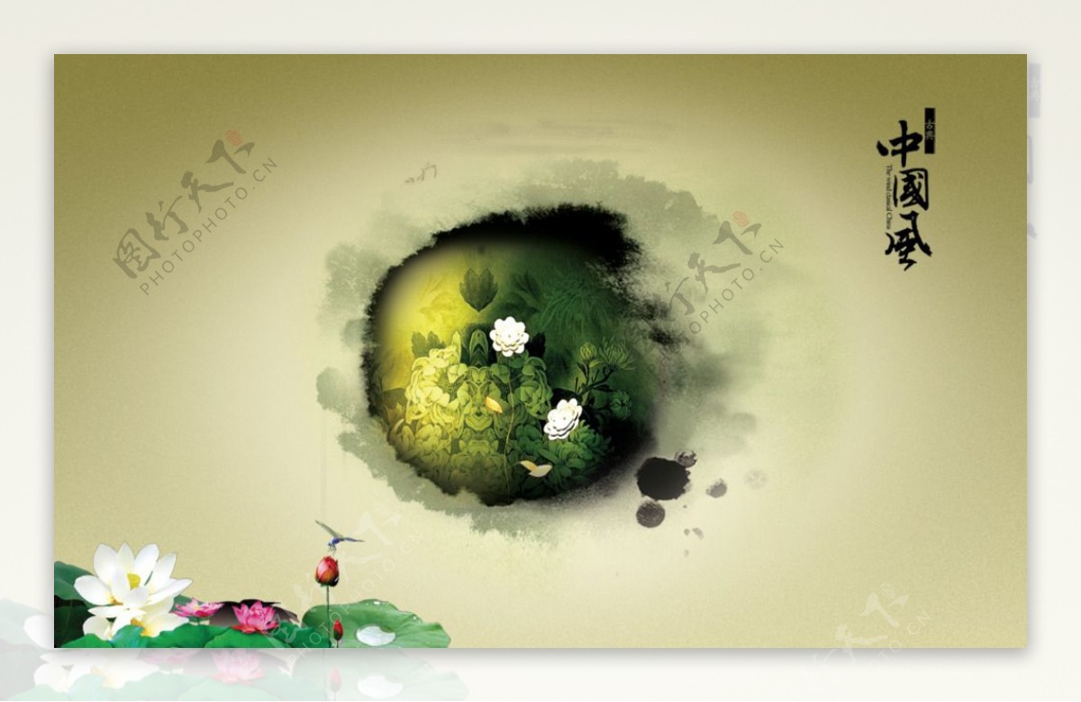 荷花蜻蜓墨迹中国风图片