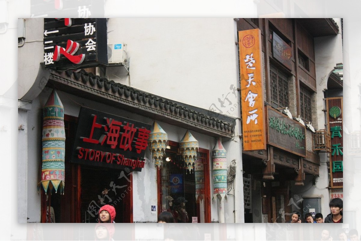 上海故事图片