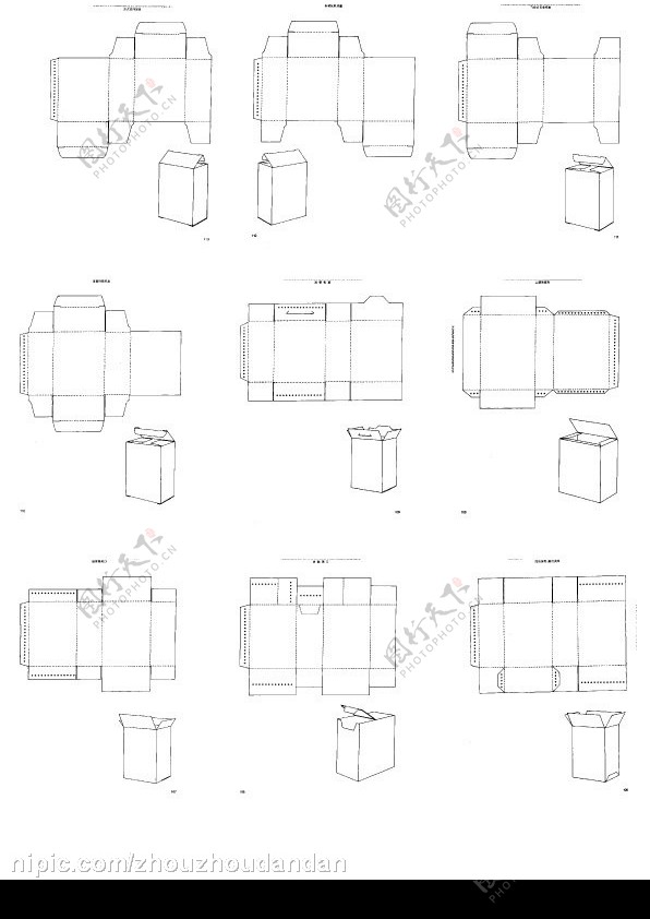 百款包装盒展开图2图片