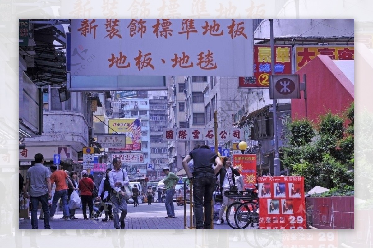 香港老城区图片