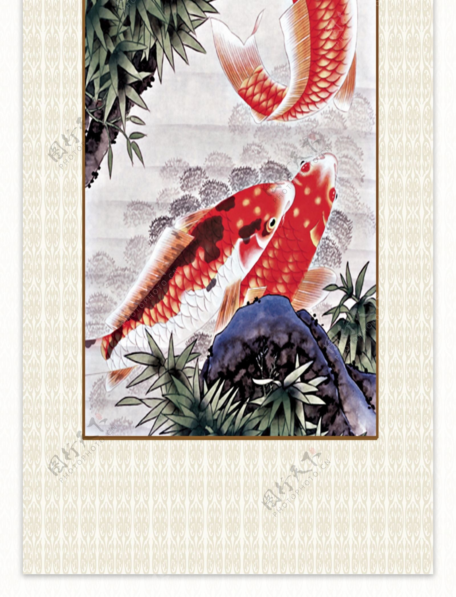 国画竹子鲤鱼图片