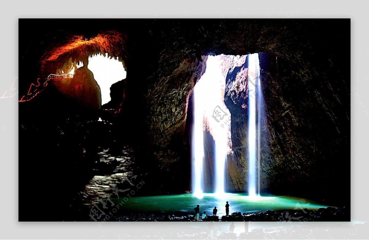 华蓥山洞中瀑布图片