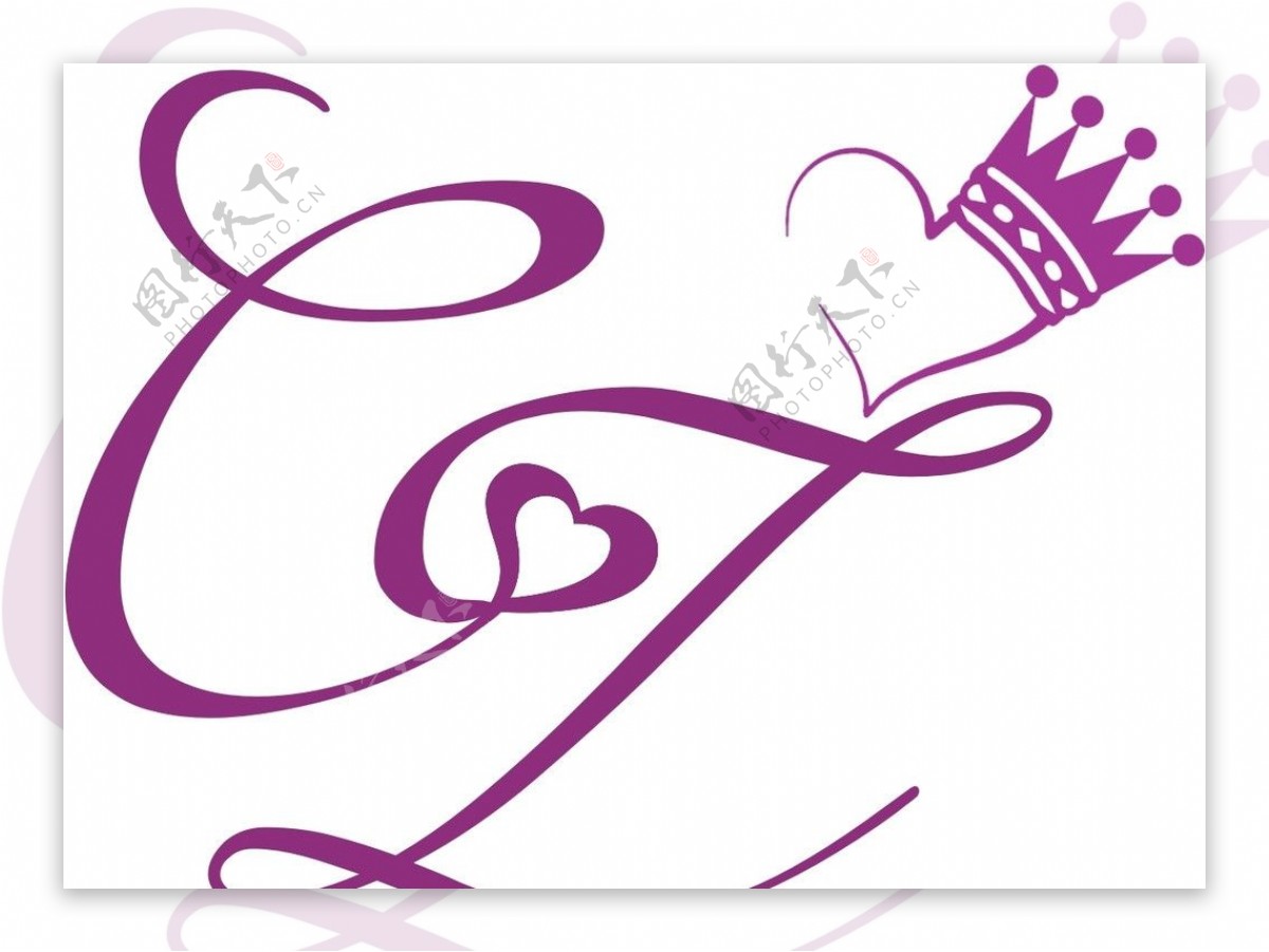 婚礼婚庆logo皇冠为位图图片