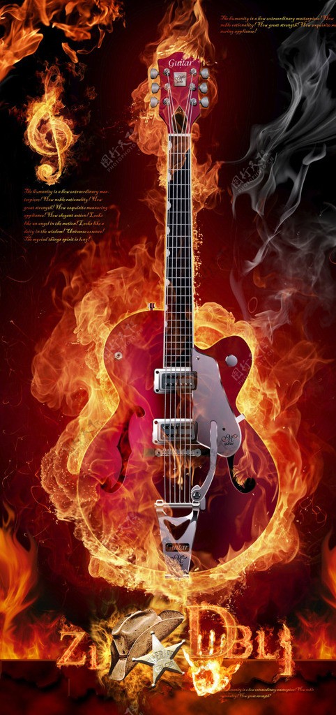 火焰包围的吉他图片