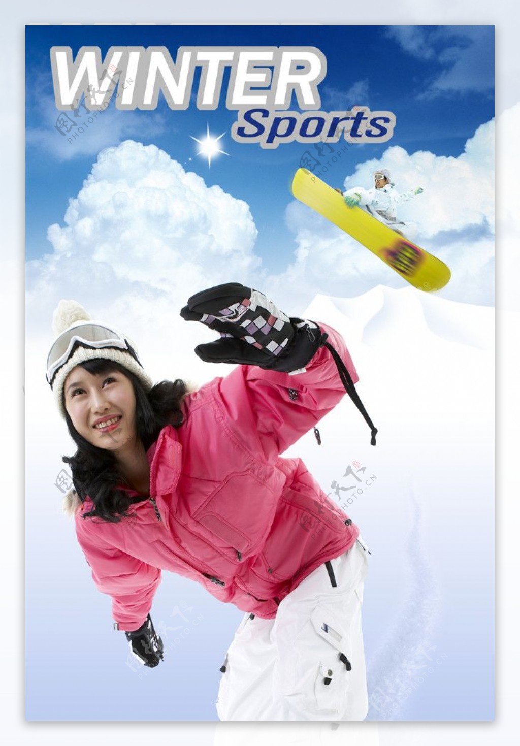韩国美女帅哥滑雪图片