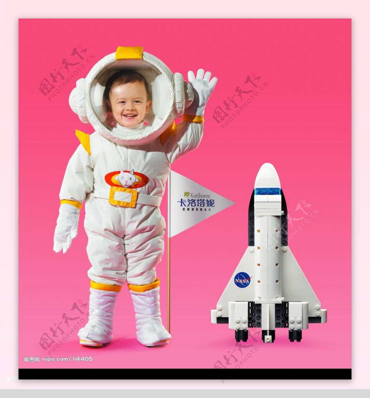 儿童太空人高清晰分层图片