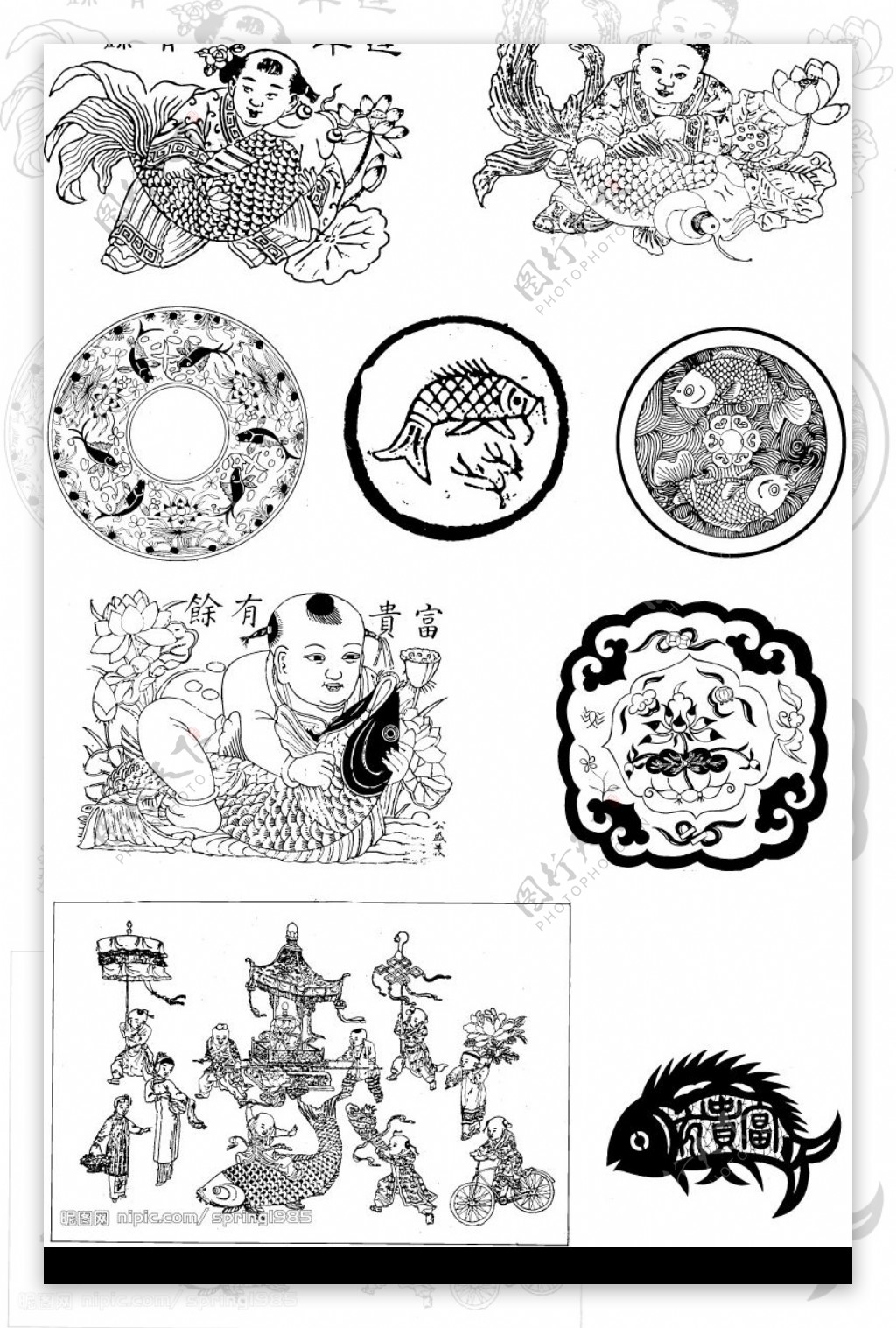 中国传统系列吉祥图腾图片