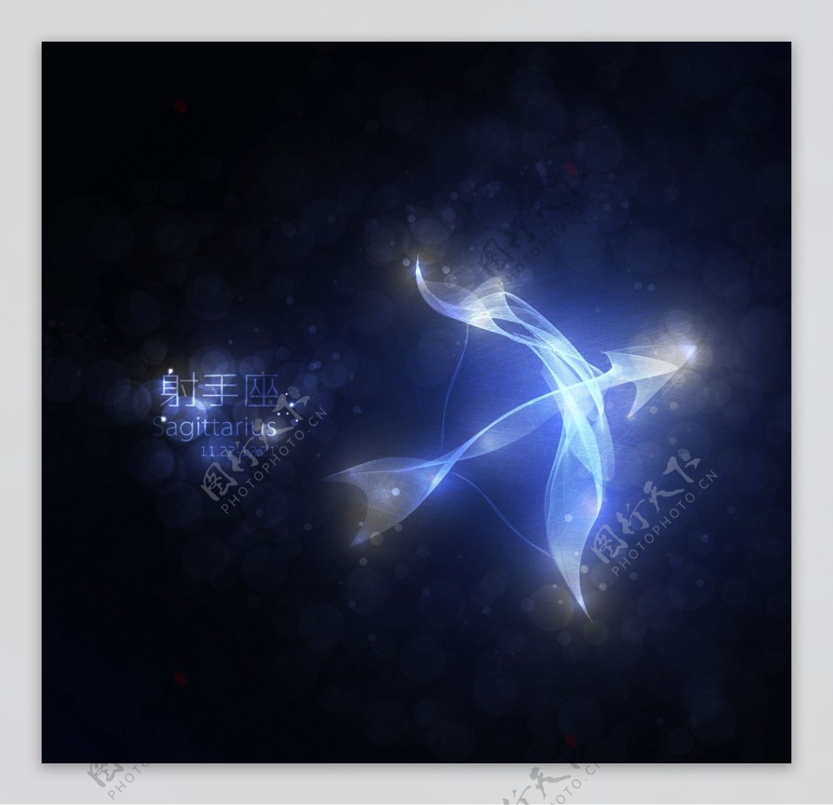 射手座的星座。黄道星座人马座星座线条星系背景照片摄影图片_ID:308125434-Veer图库