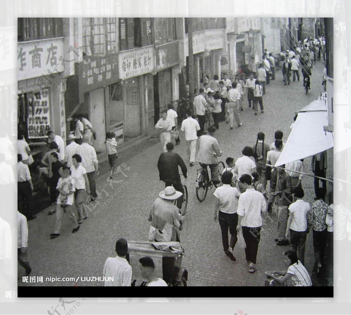 无锡50年代北大街图片