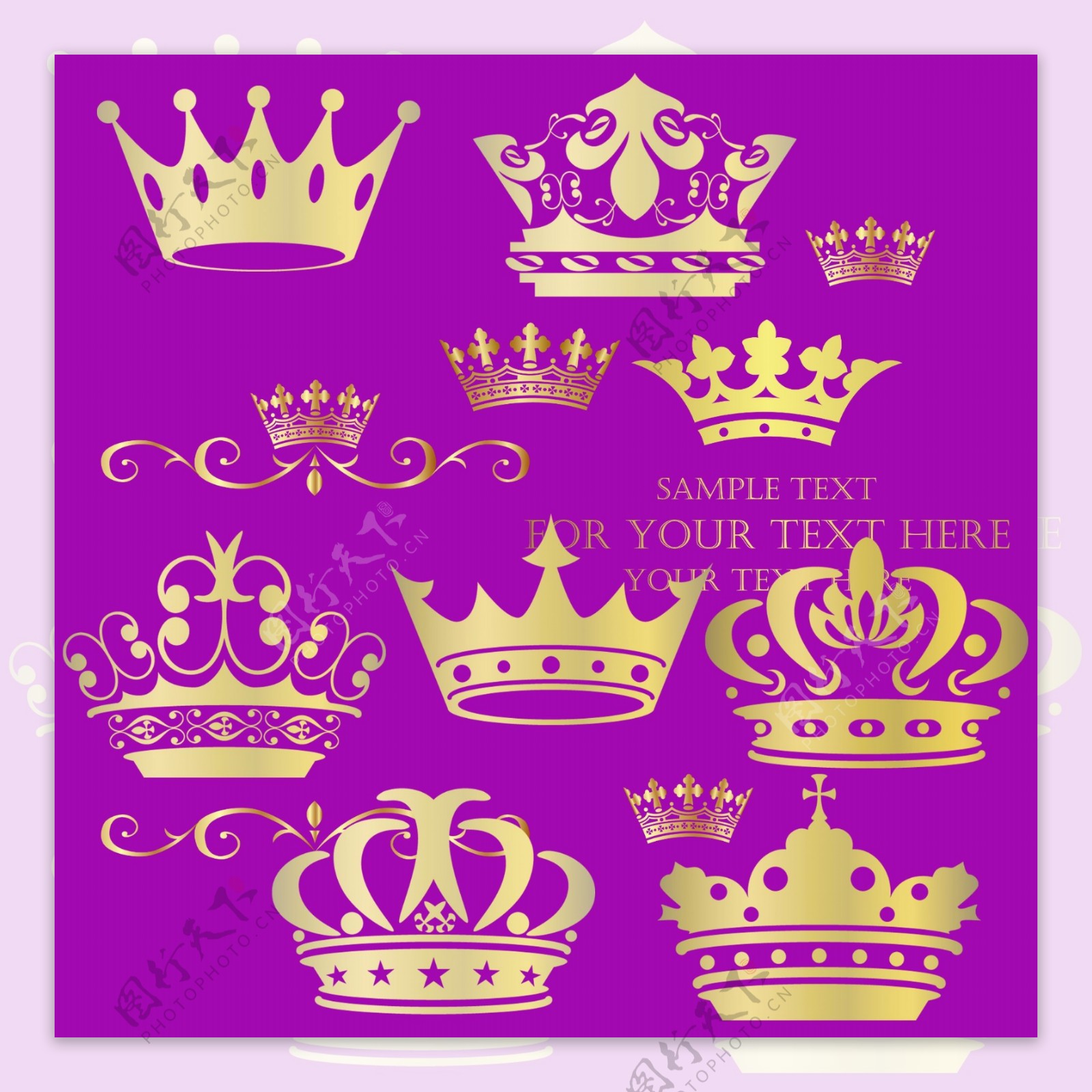 皇冠皇冠頭飾公主皇冠, 公主皇冠剪貼畫, 公主皇冠, 銀冠向量圖案素材免費下載，PNG，EPS和AI素材下載 - Pngtree
