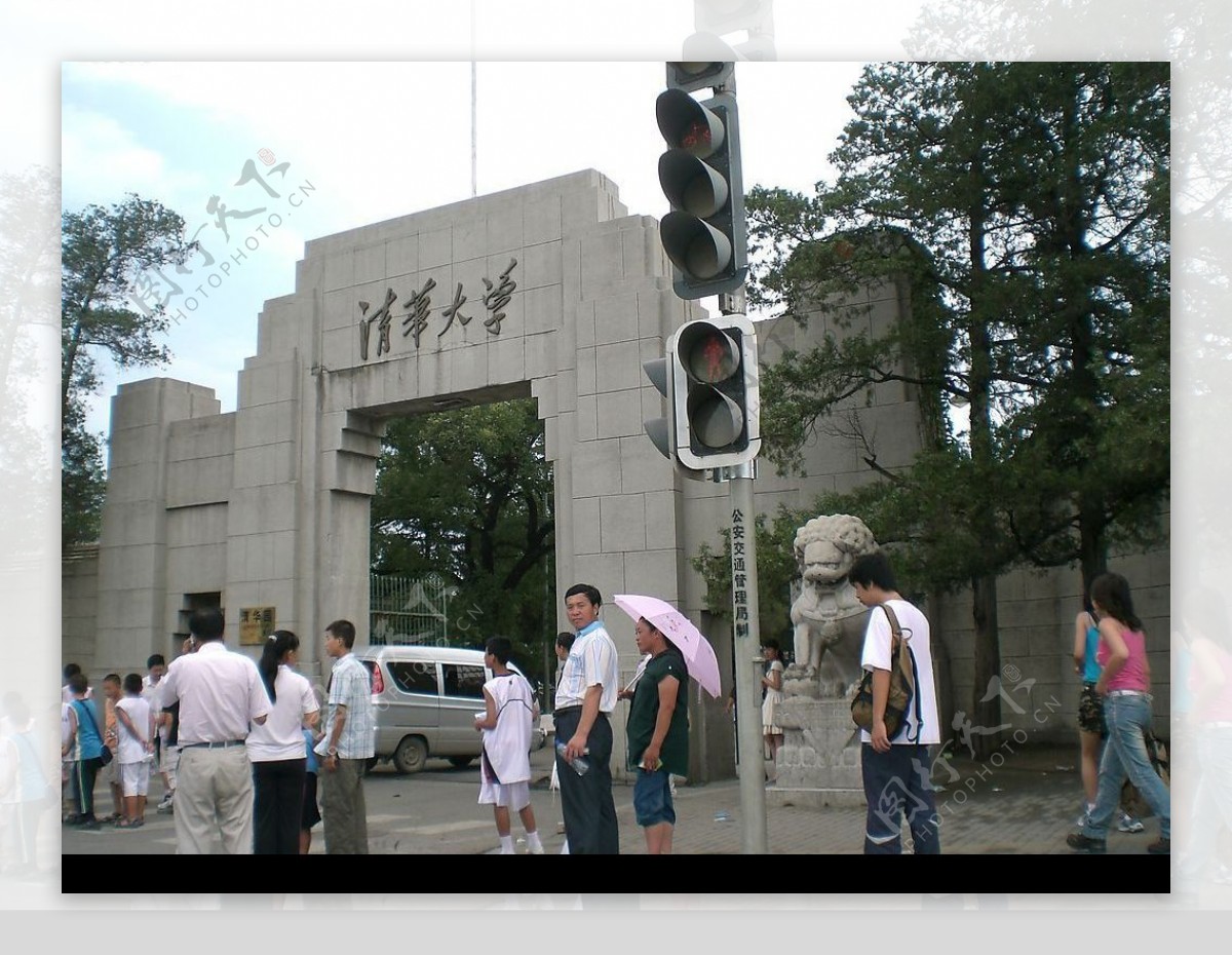 清华大学门口图片
