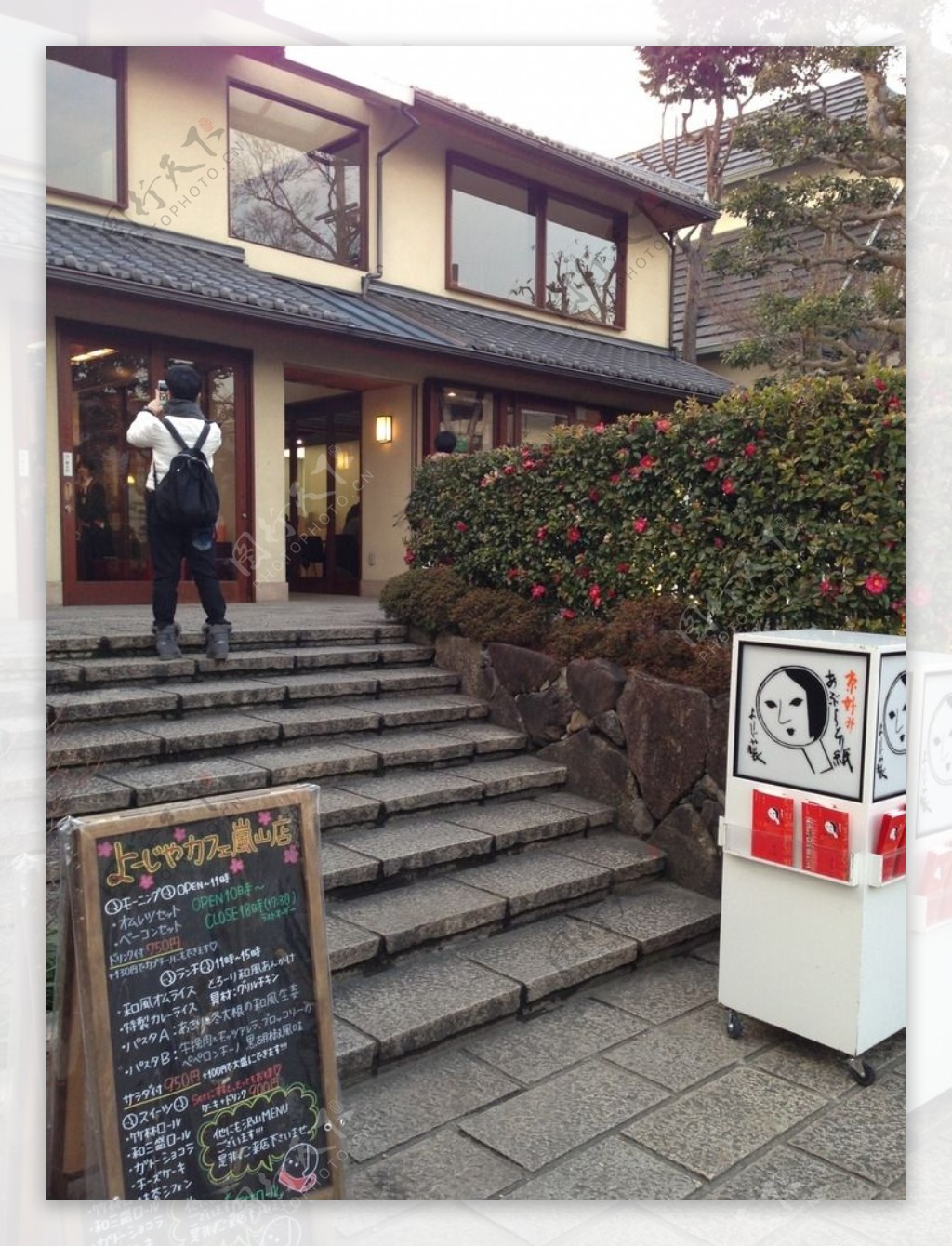 岚山咖啡店图片