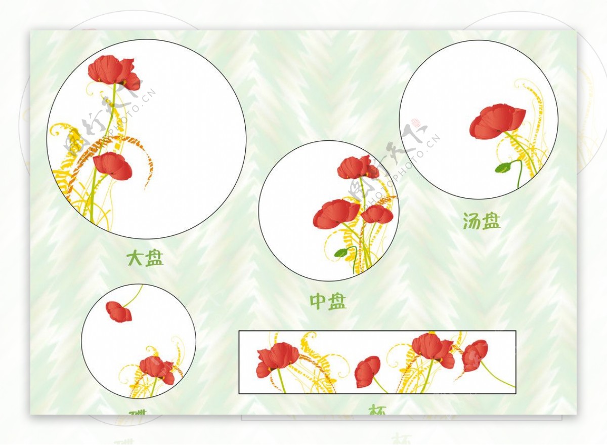 花纸设计图片