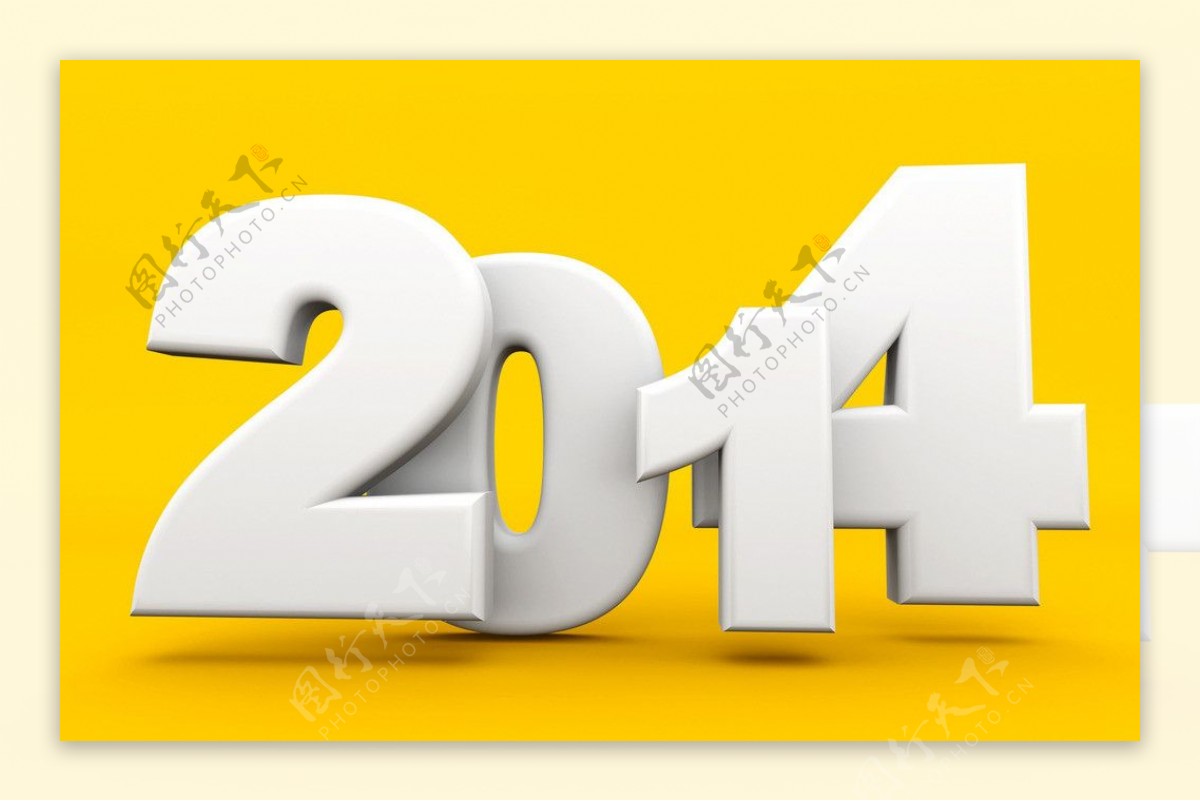 2014新年图片