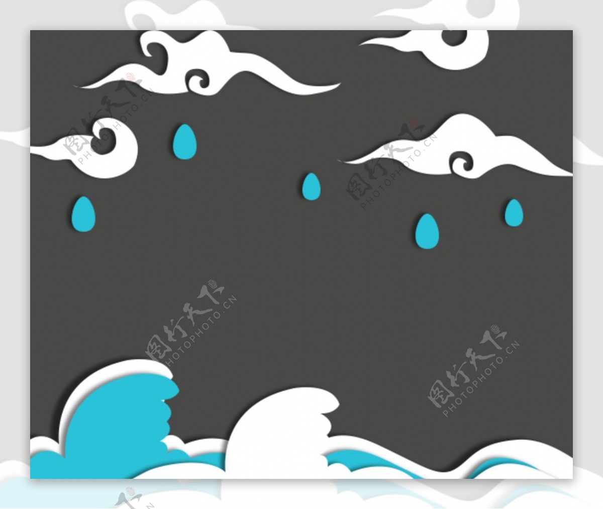 云雨海水图片