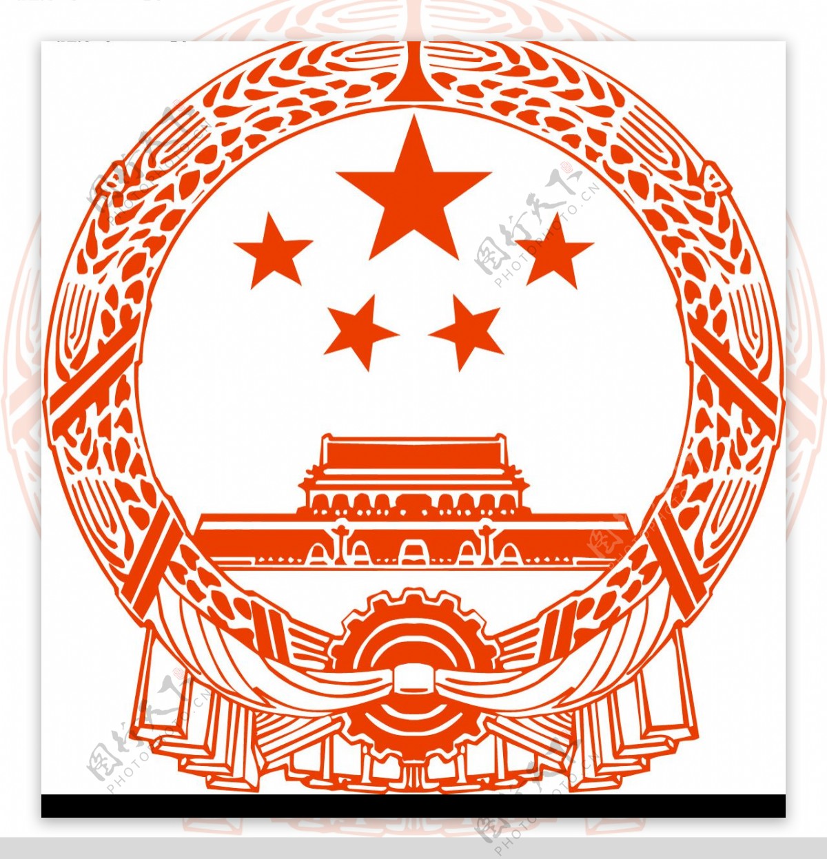 中华人民共和国国徽图片