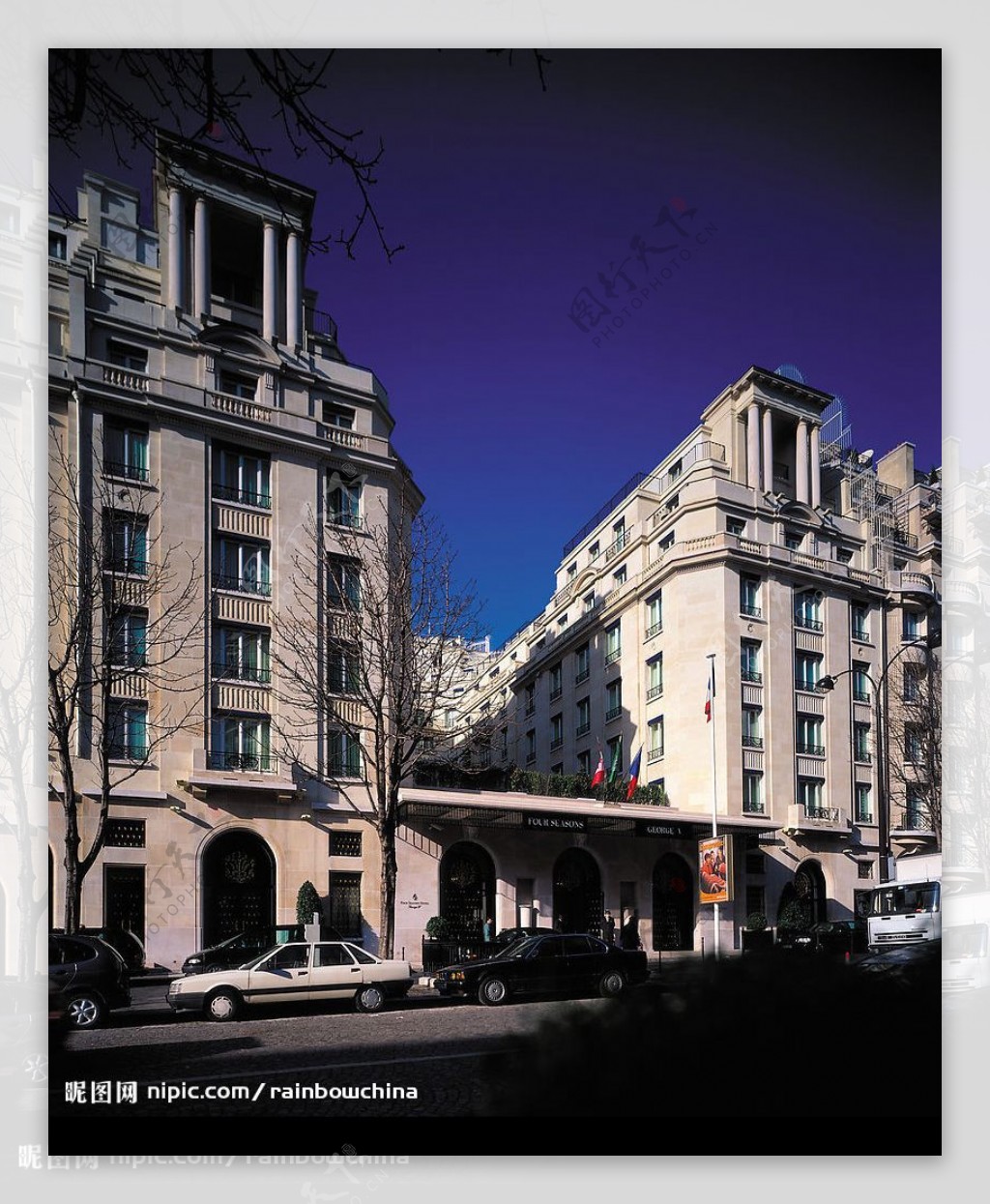 巴黎四季酒店图片