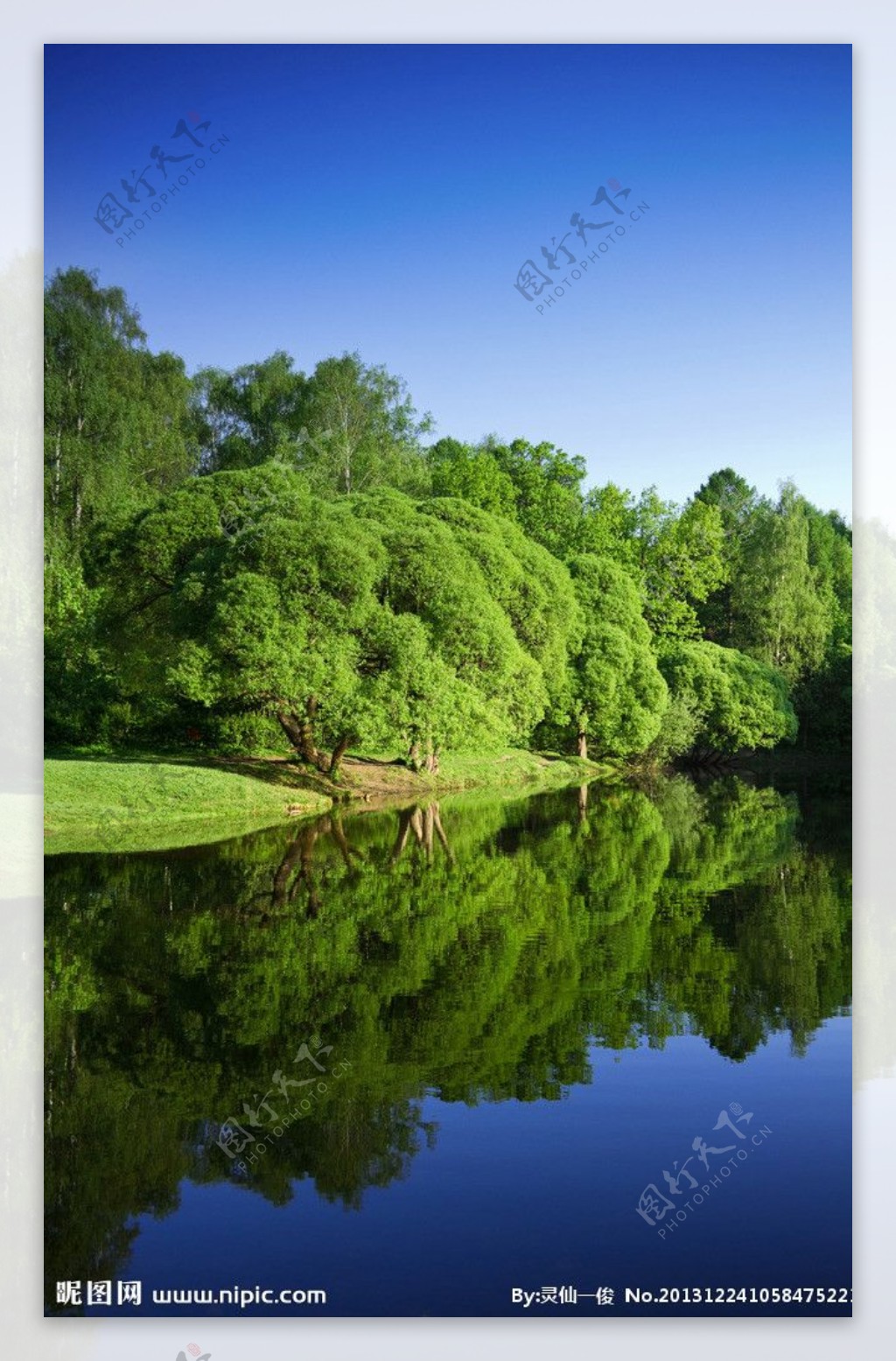 湖边美景图片