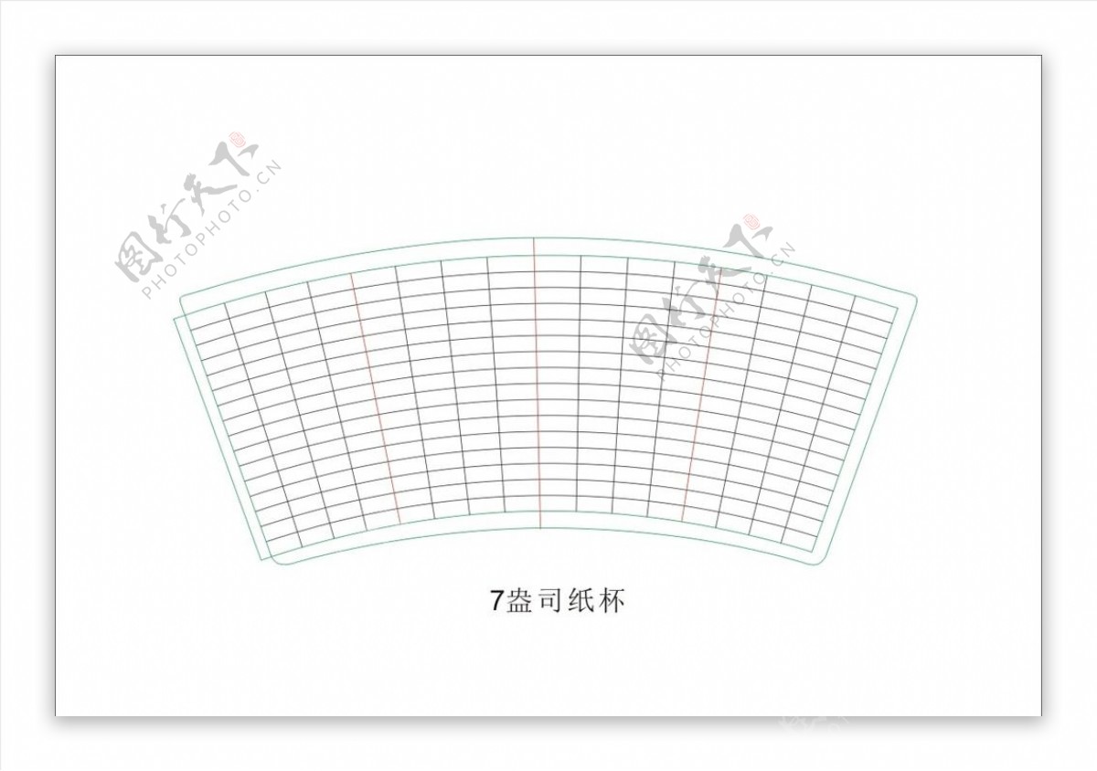 7盎司纸杯大小图片