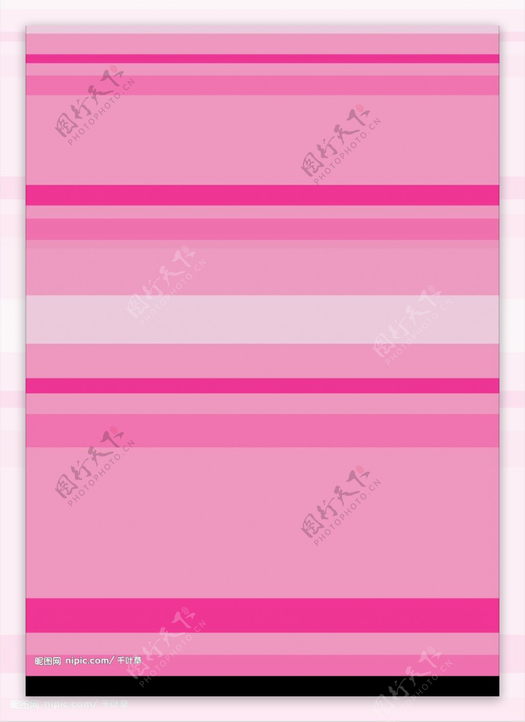 粉红色线条纹图片